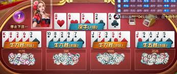 九游APP下载｜官方移动客户端下载｜体验互动娱乐新境界